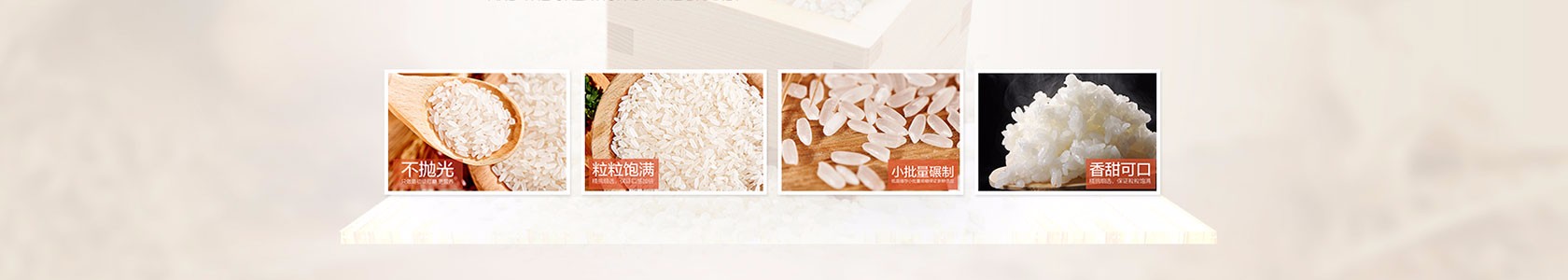 温州市德润装饰有限公司